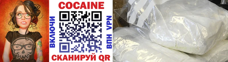 Виды наркотиков купить Дмитров Псилоцибиновые грибы Alpha-PVP МЕФ ГАШ