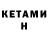Amphetamine VHQ s_xnda