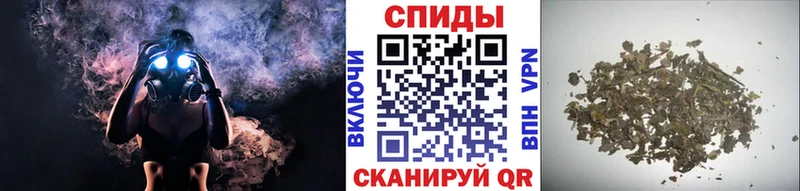 Бутират GHB  Дмитров 
