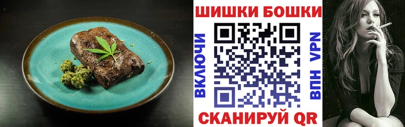 Canna-Cookies марихуана  даркнет сайт  Дмитров 