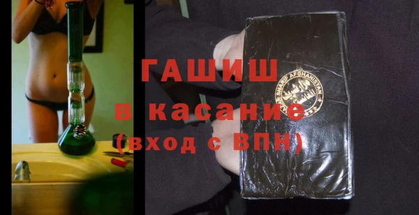 а пвп мука Володарск