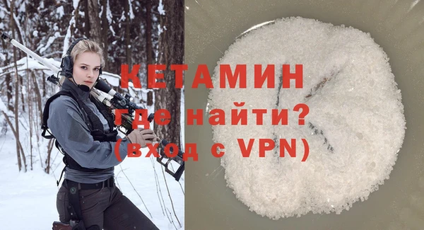 а пвп мука Володарск