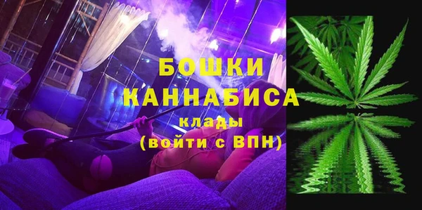 а пвп мука Володарск