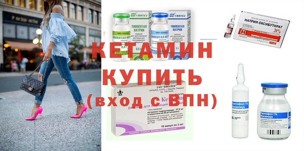 дурь Бугульма
