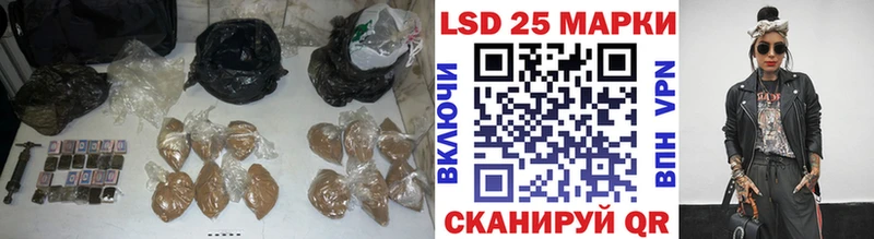 kraken маркетплейс  Дмитров  ЛСД экстази кислота  продажа наркотиков 