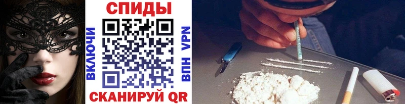 shop состав  Дмитров  Метамфетамин винт  как найти  