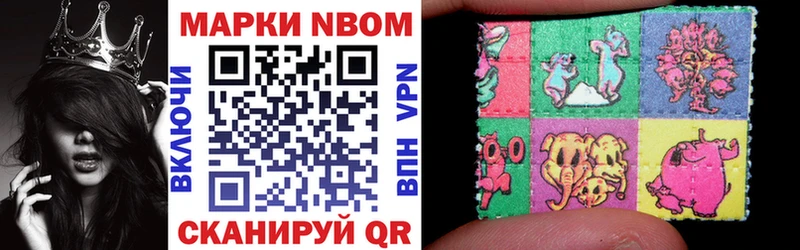 blacksprut как войти  Дмитров  Марки 25I-NBOMe 1500мкг 