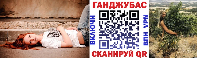 цена   hydra онион  Шишки марихуана сатива  Дмитров 